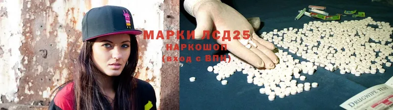 Купить наркотики Серпухов Cocaine  Меф мяу мяу  Амфетамин  Марихуана  А ПВП 