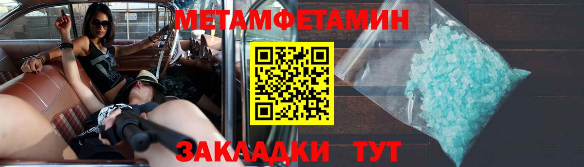 АМФ Premium Серпухов