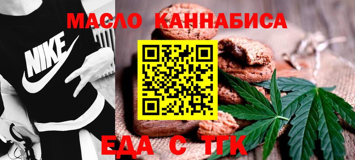 Гашиш  МЕФ кристаллы  Конопля  Купить наркотики  MDMA  Кодеин  Кокаин  Серпухов  Вход с VPN  Лсд 25 