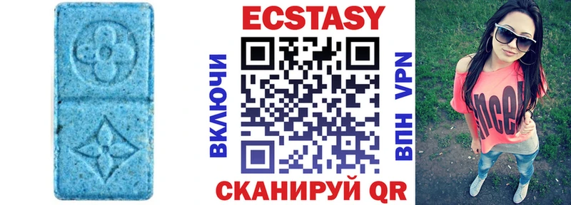 Ecstasy Punisher Серпухов