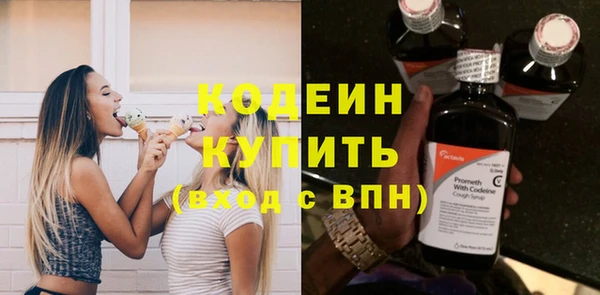 мет Пенза