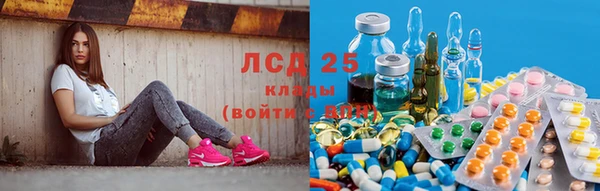 таблы Кущёвская