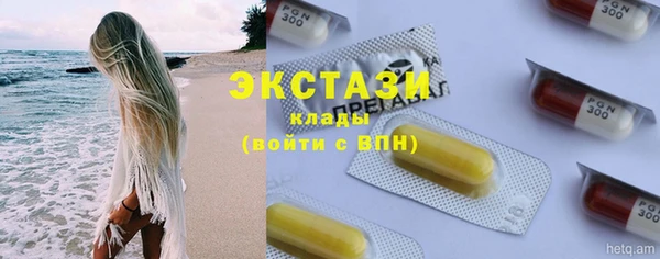 мет Пенза