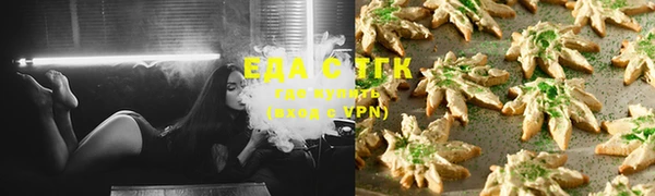 гидропоника Киров