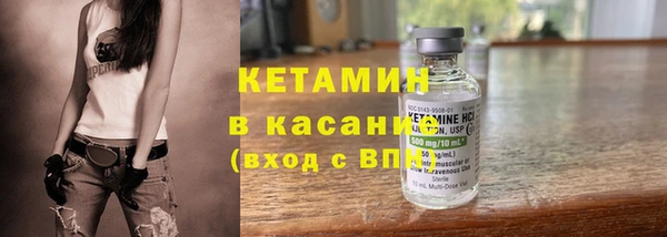 марки lsd Яранск