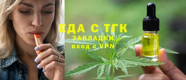 таблы Кущёвская