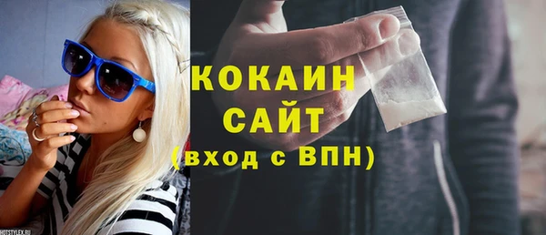 PSILOCYBIN Балашиха