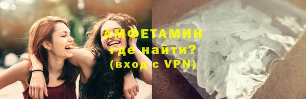 гидропоника Киров