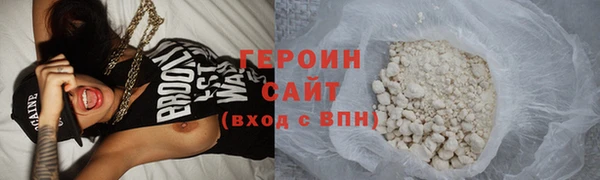 PSILOCYBIN Балашиха