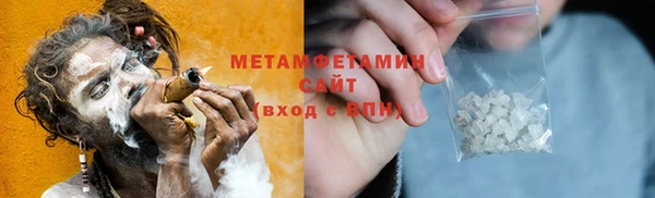 спайс Калининец