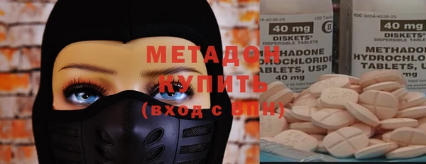 мет Пенза