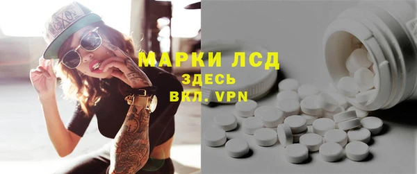 дживик Алексеевка