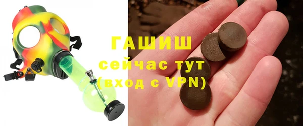 PSILOCYBIN Балашиха