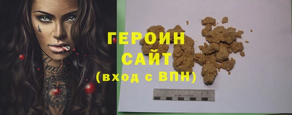 кокаин VHQ Фёдоровский