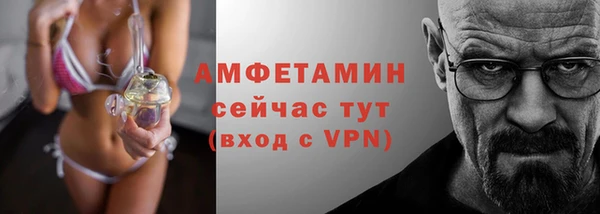 скорость mdpv Александровское