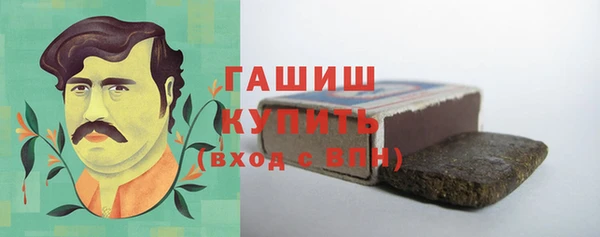 гидропоника Киров