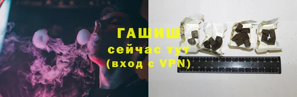 скорость mdpv Александровское