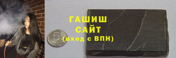 кокаин VHQ Фёдоровский