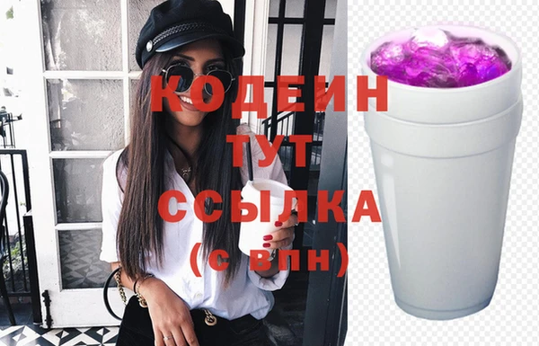 сатива Баксан