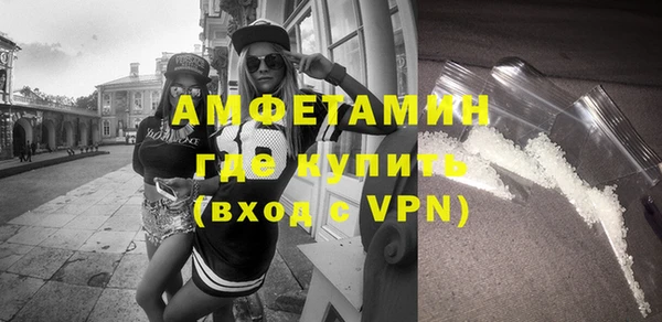 гидропоника Киров