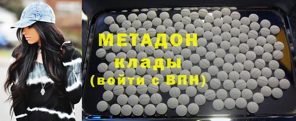 PSILOCYBIN Балашиха