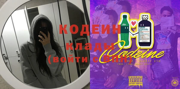 кокаин VHQ Фёдоровский