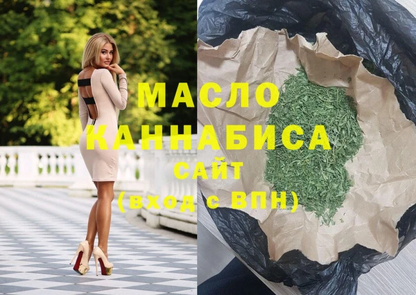 гидропоника Киров