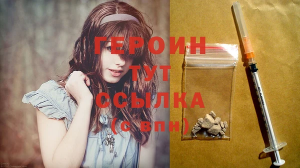 кокаин VHQ Фёдоровский