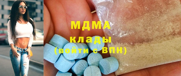 мет Пенза