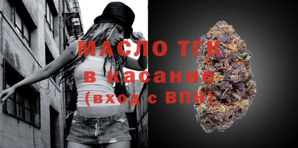мет Пенза
