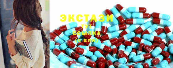 PSILOCYBIN Балашиха