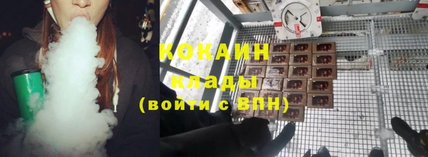 мет Пенза