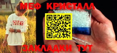 марки lsd Балашиха