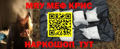 марки lsd Балашиха