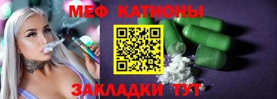 ешки Ирбит