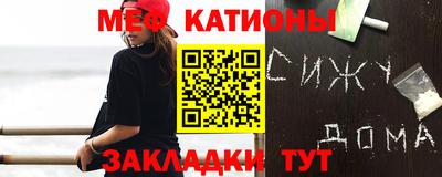 ешки Ирбит