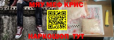 ешки Ирбит