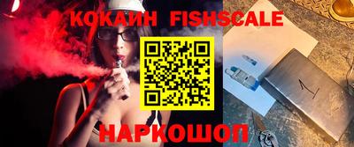 амф Ипатово