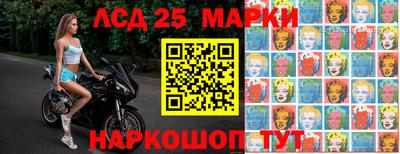 ешки Ирбит