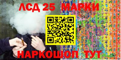 ешки Ирбит
