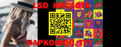 ешки Ирбит