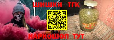 ешки Ирбит