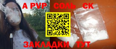 мяу мяу мука Изобильный