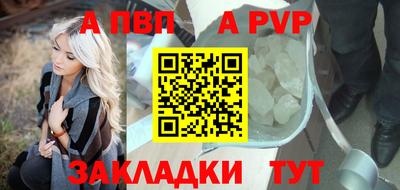 ешки Ирбит