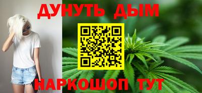 амф Ипатово