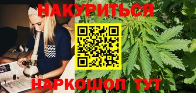 амф Ипатово