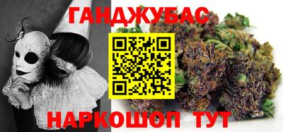 мяу мяу мука Изобильный