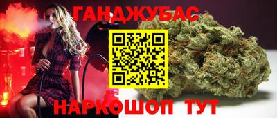 амф Ипатово