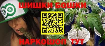 амф Ипатово