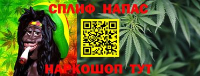 амф Ипатово